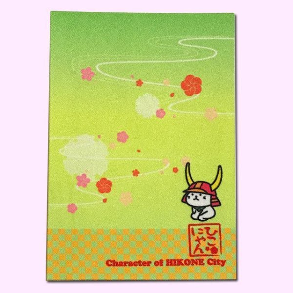 画像2: ひこにゃん御朱印帳【緑花】 (2)