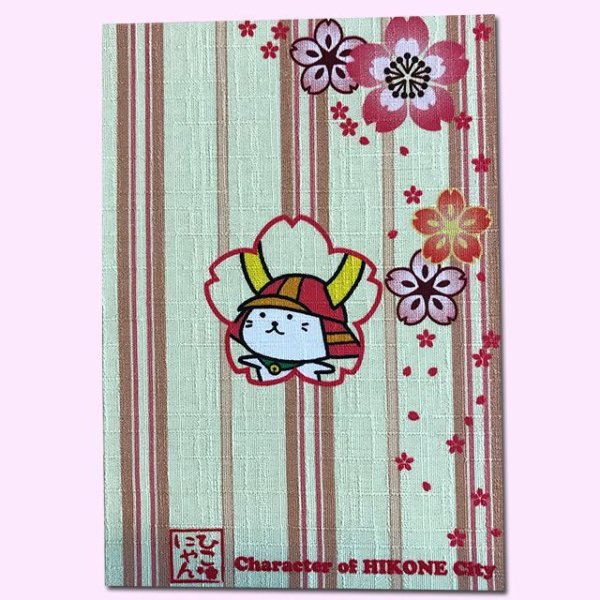 画像2: ひこにゃん御朱印帳【クリーム】 (2)