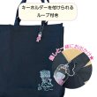 画像2: やちにゃん キャンバススクエアトート※保護猫支援寄付付き (2)