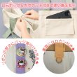 画像4: やちにゃん キャンバストート※保護猫支援寄付付き (4)