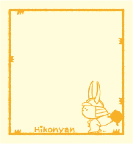 画像2: ひこにゃん　付箋 (2)