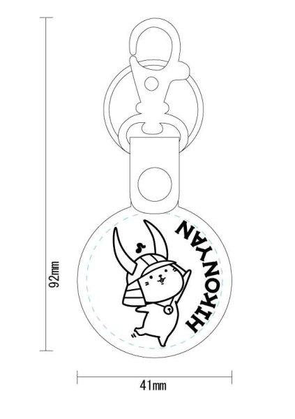 画像2: ひこにゃん　本革キーホルダー　丸 (2)