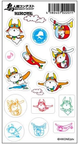 画像3: 鳥人間×ひこにゃん　シール (3)
