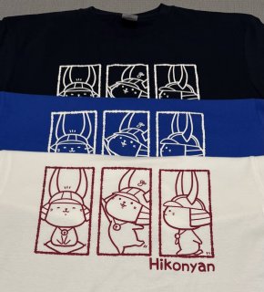 ファッション - 彦根らぼらとりぃ社