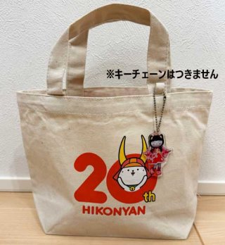 ご当地キャラグッズの通販 彦根らぼらとりぃ社