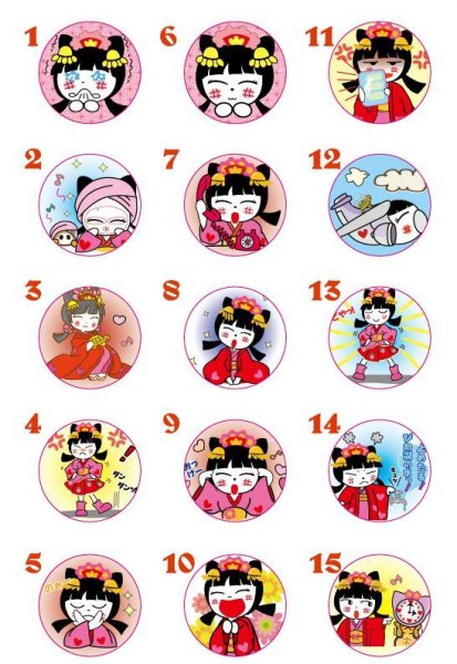 画像2: やちにゃん　缶バッジ　44mm  ver2 (2)