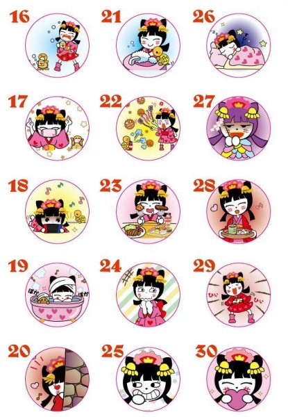 画像3: やちにゃん　缶バッジ　44mm  ver2 (3)